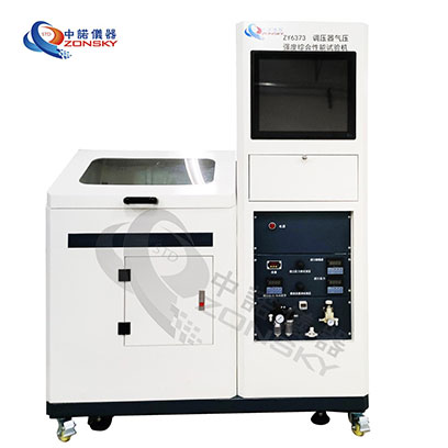 電磁式燃?xì)饩o急切斷閥額定流量試驗機(jī)
